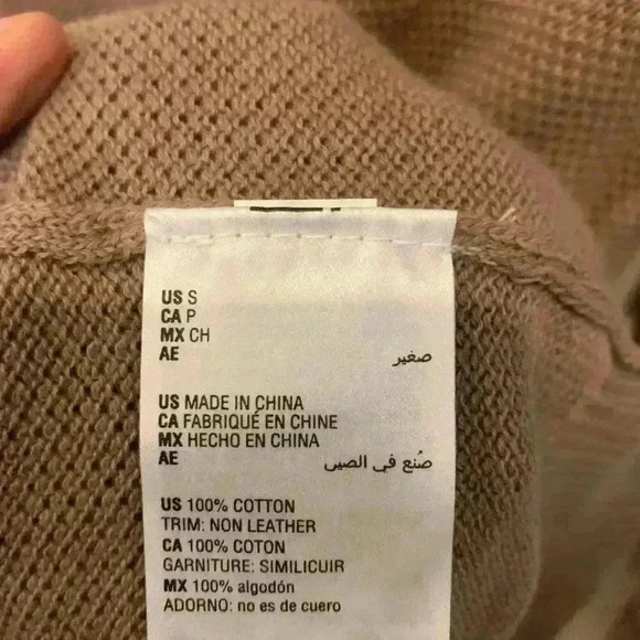 Mens Club Room Textured Sweater S NWT - B3 - Picture 8 of 8